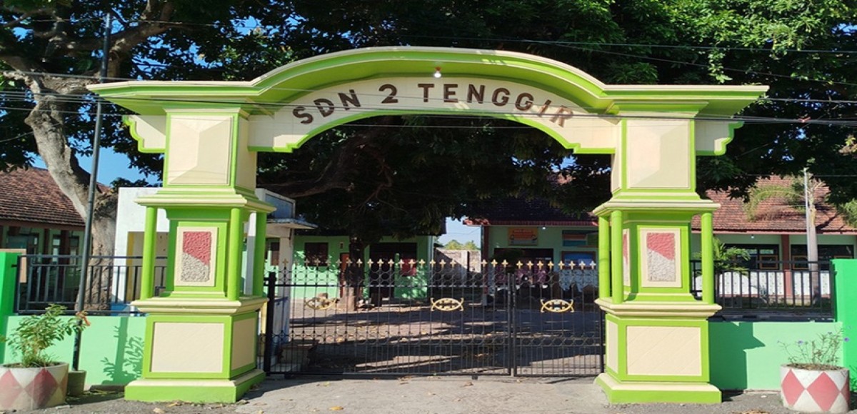 Gapura