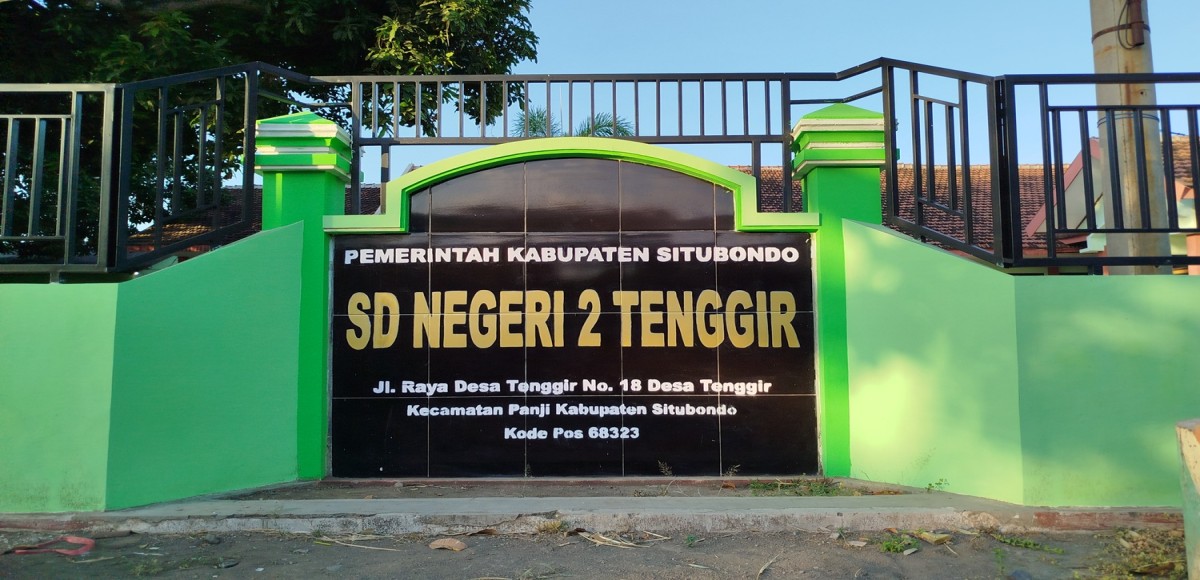 PAPAN NAMA